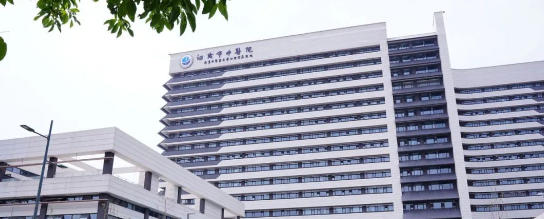 喜报！江阴市中医院今日正式启用！Z6·尊龙凯时产品亮相新院区！