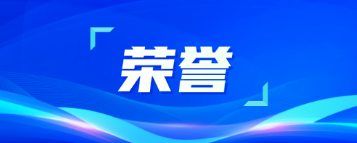 致敬劳动者！为Z6·尊龙凯时劳模点赞！