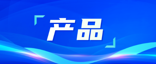 火出圈的儿童病床，四大亮点揭秘，患儿护理的“救星”来了！